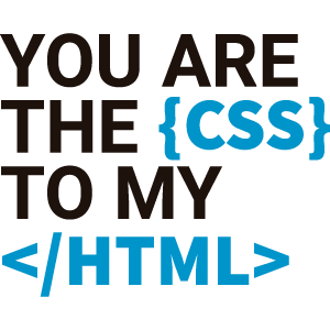 U're my CSS